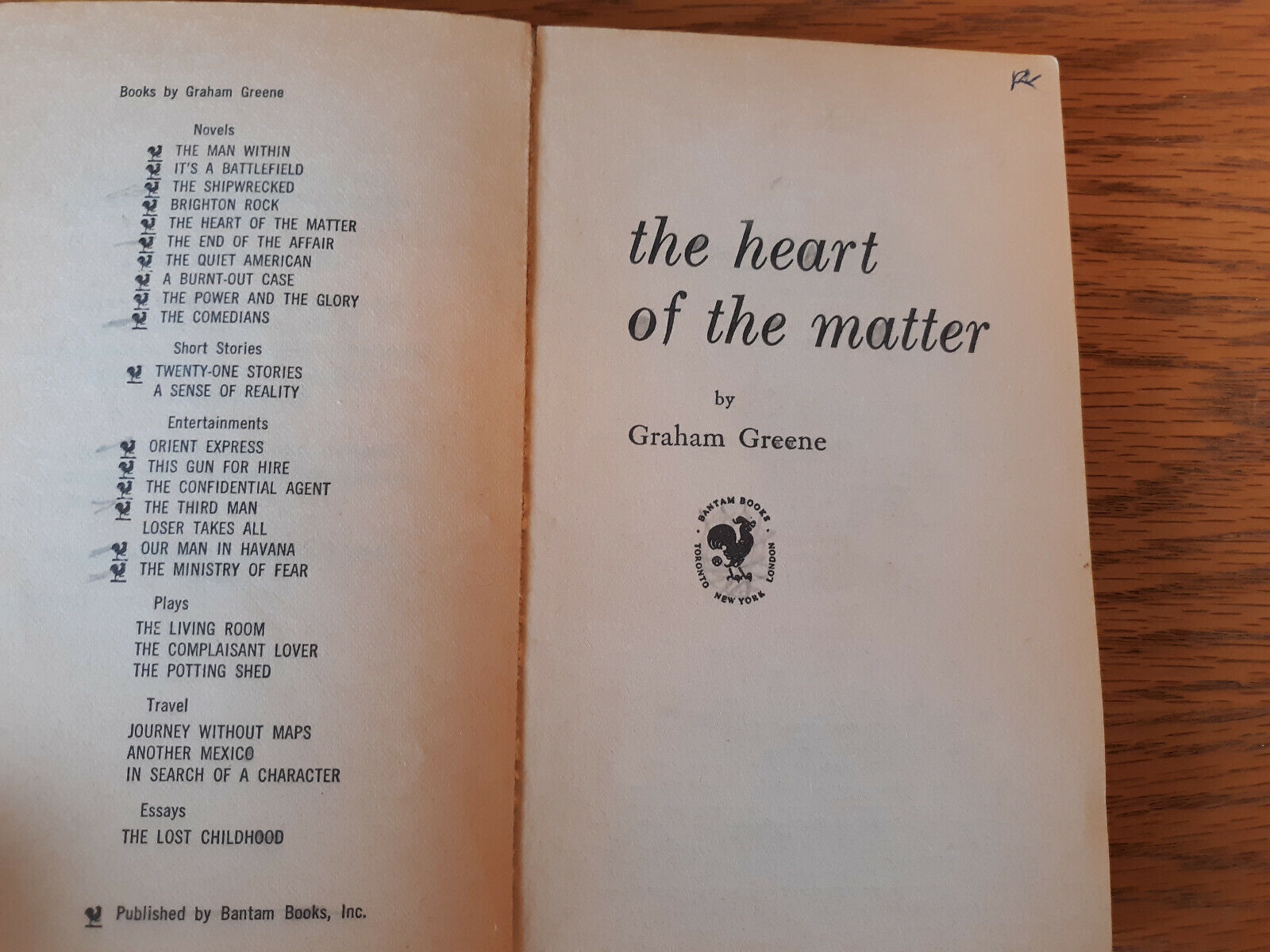 Image #7