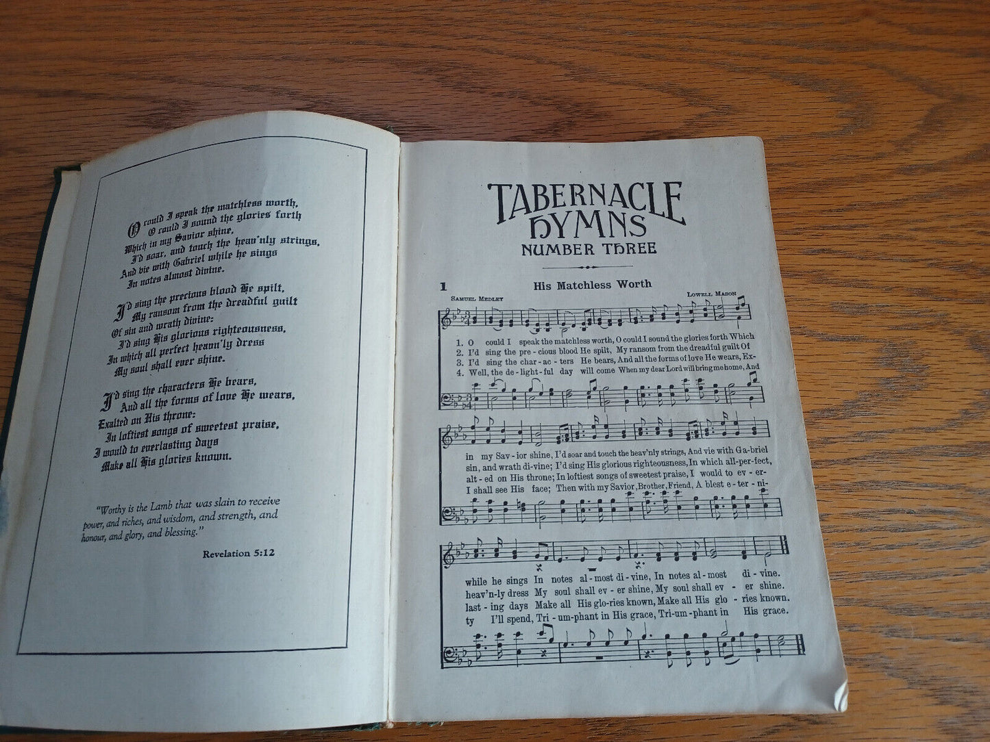Image #8