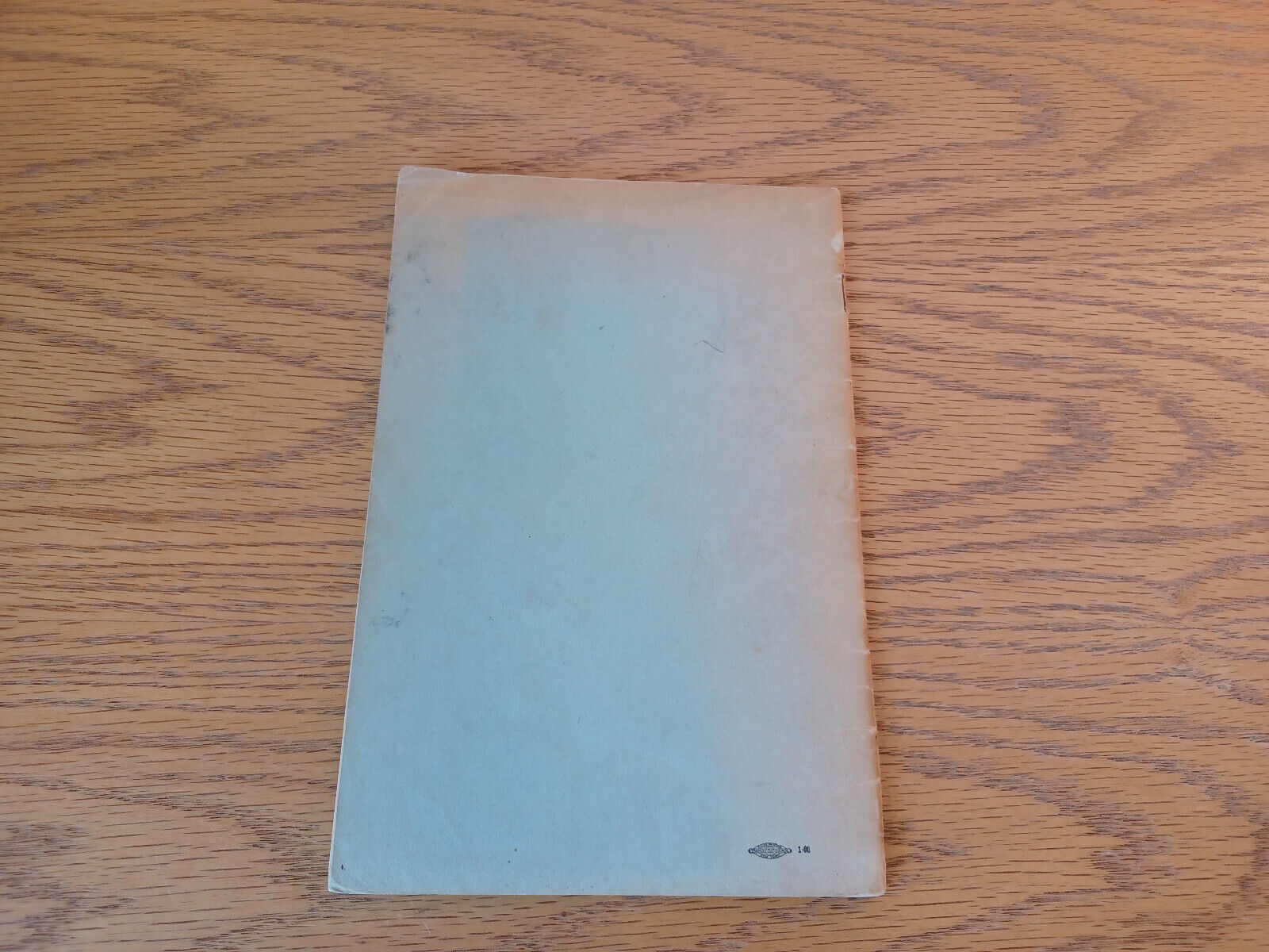 Image #3