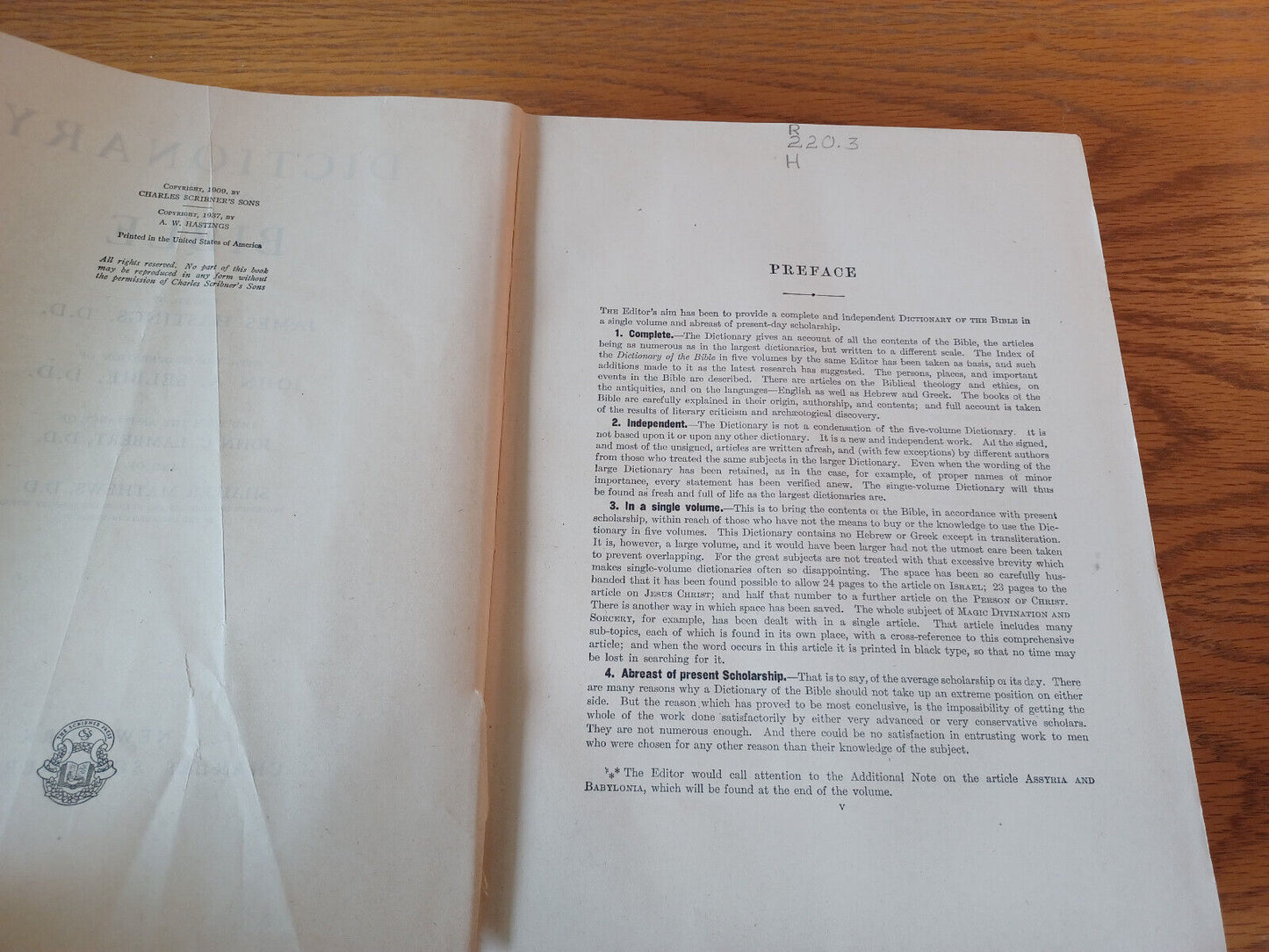 Image #8
