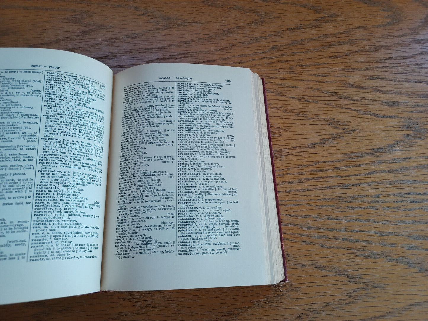Image #9