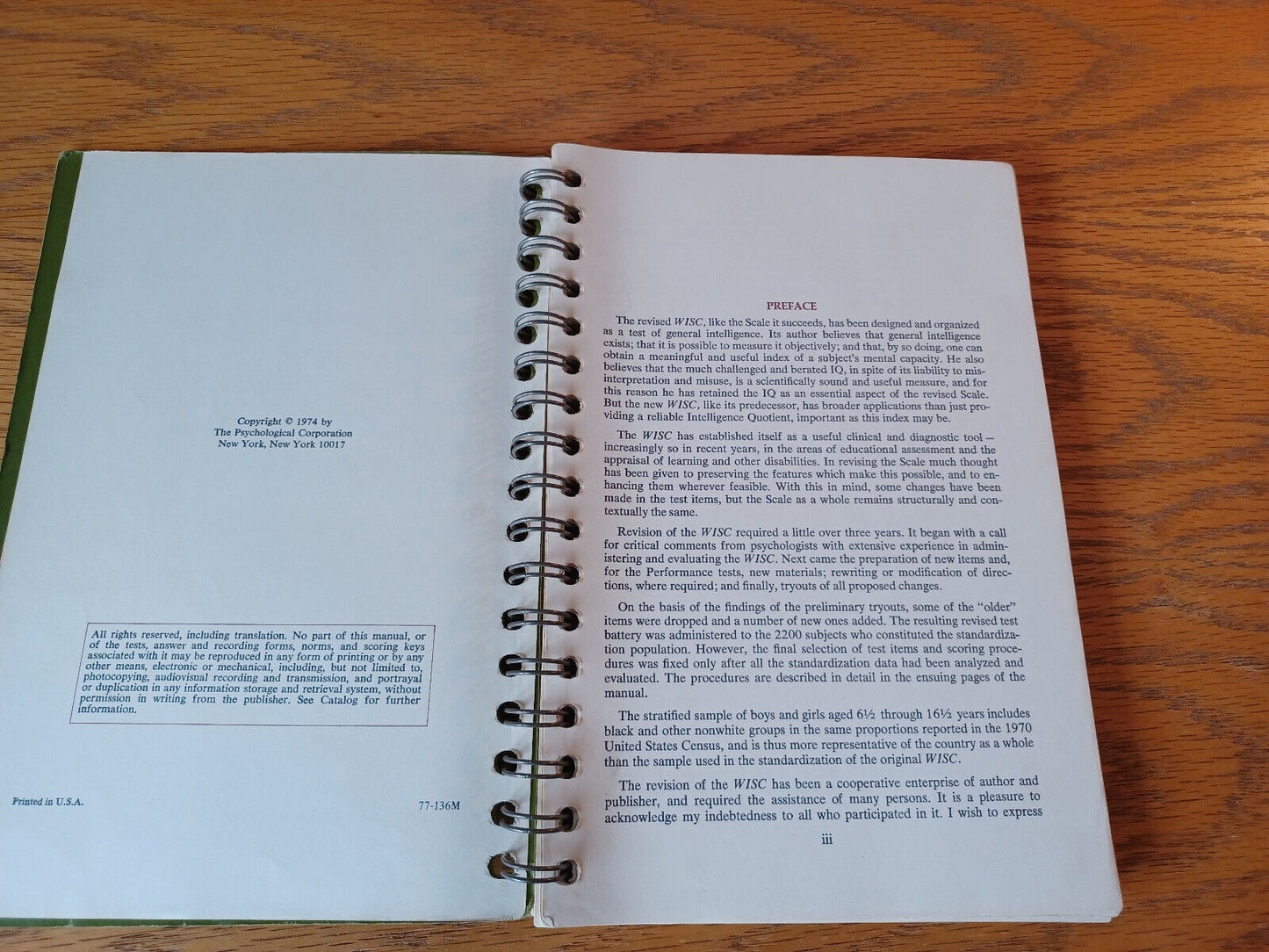 Image #8