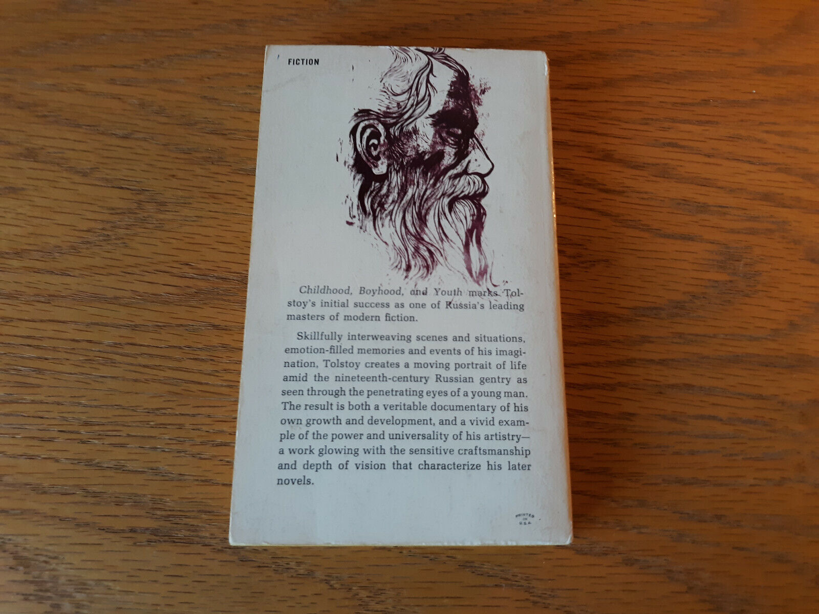 Image #6