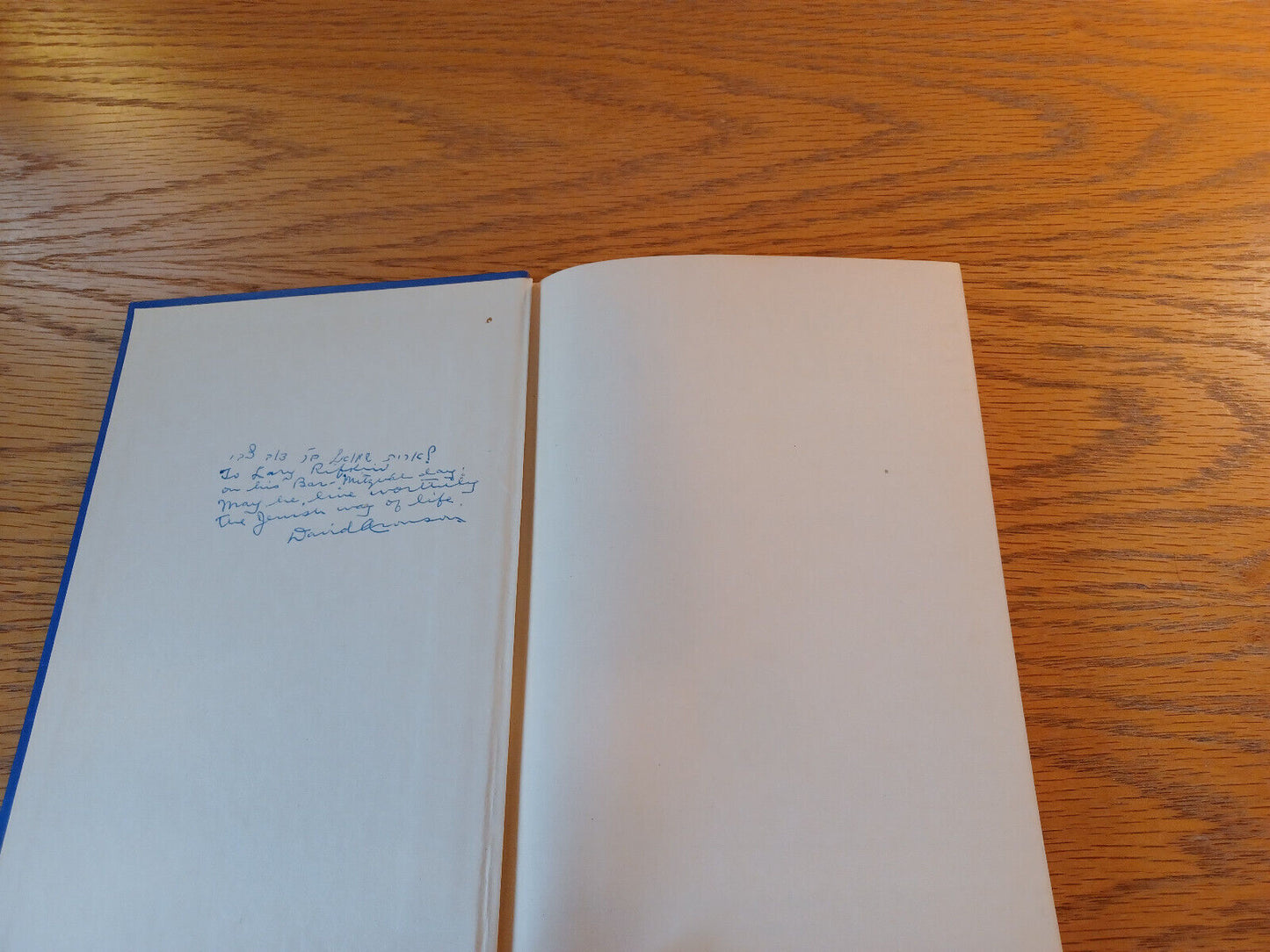 Image #7