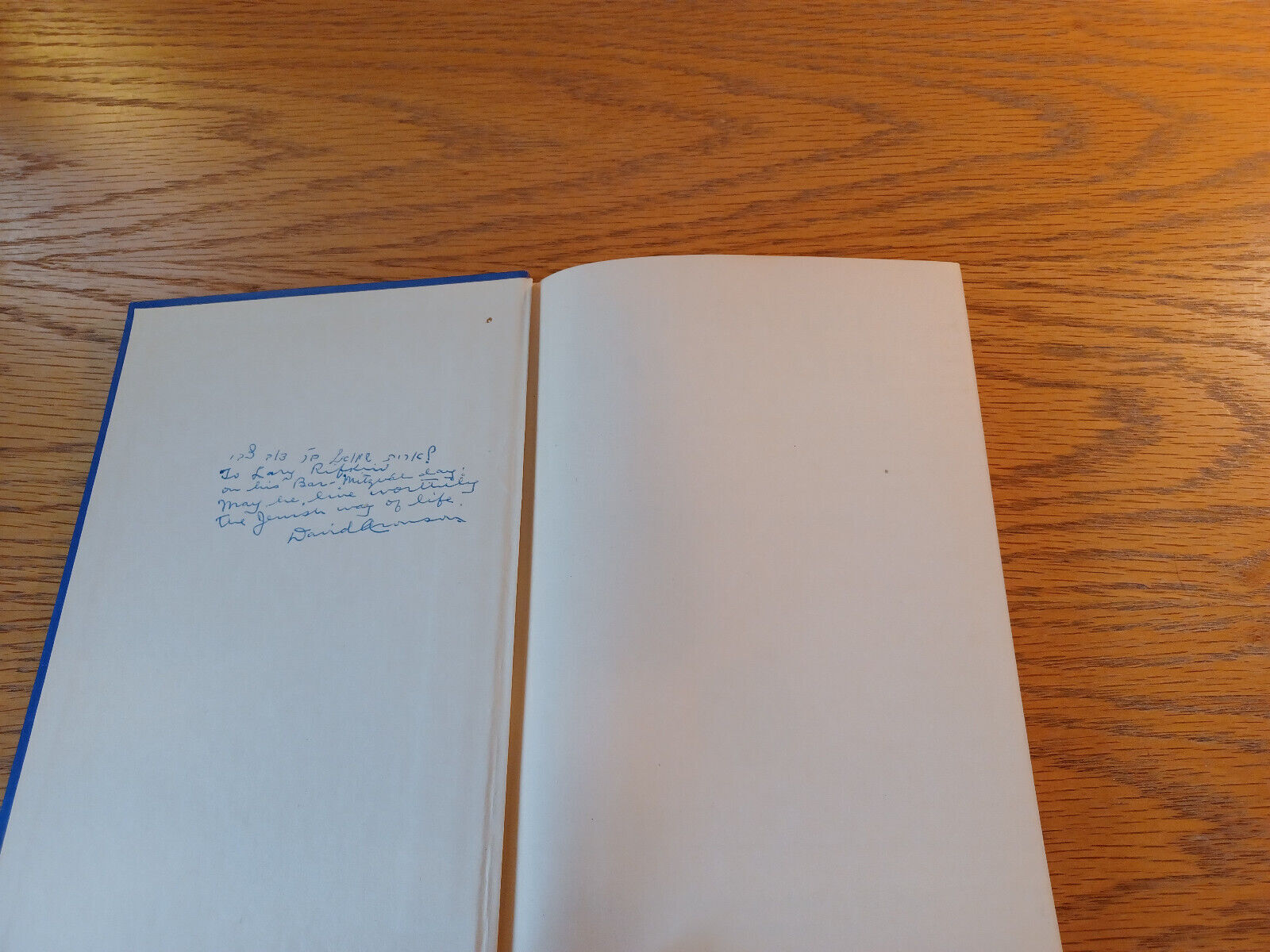Image #7