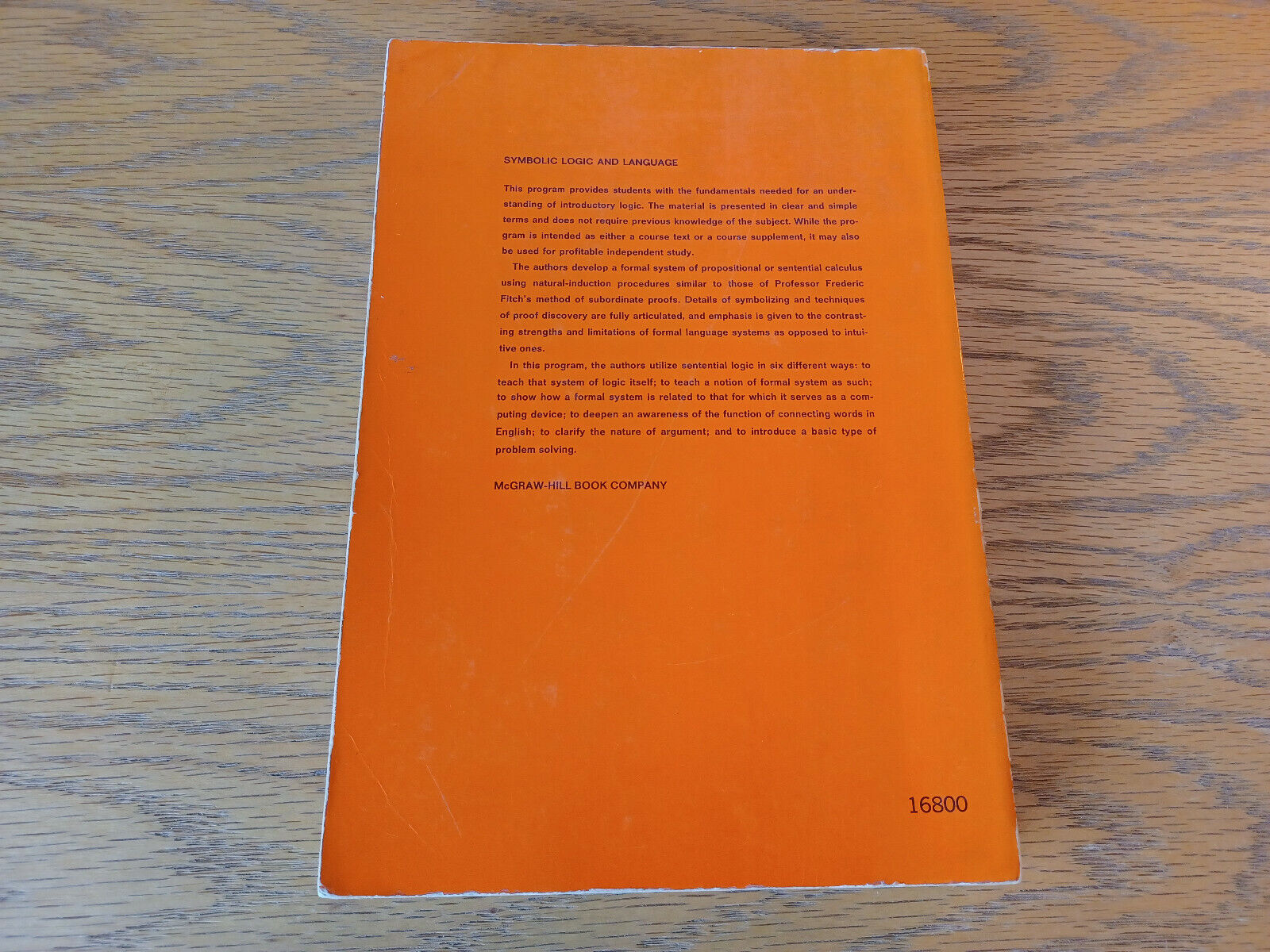 Image #6