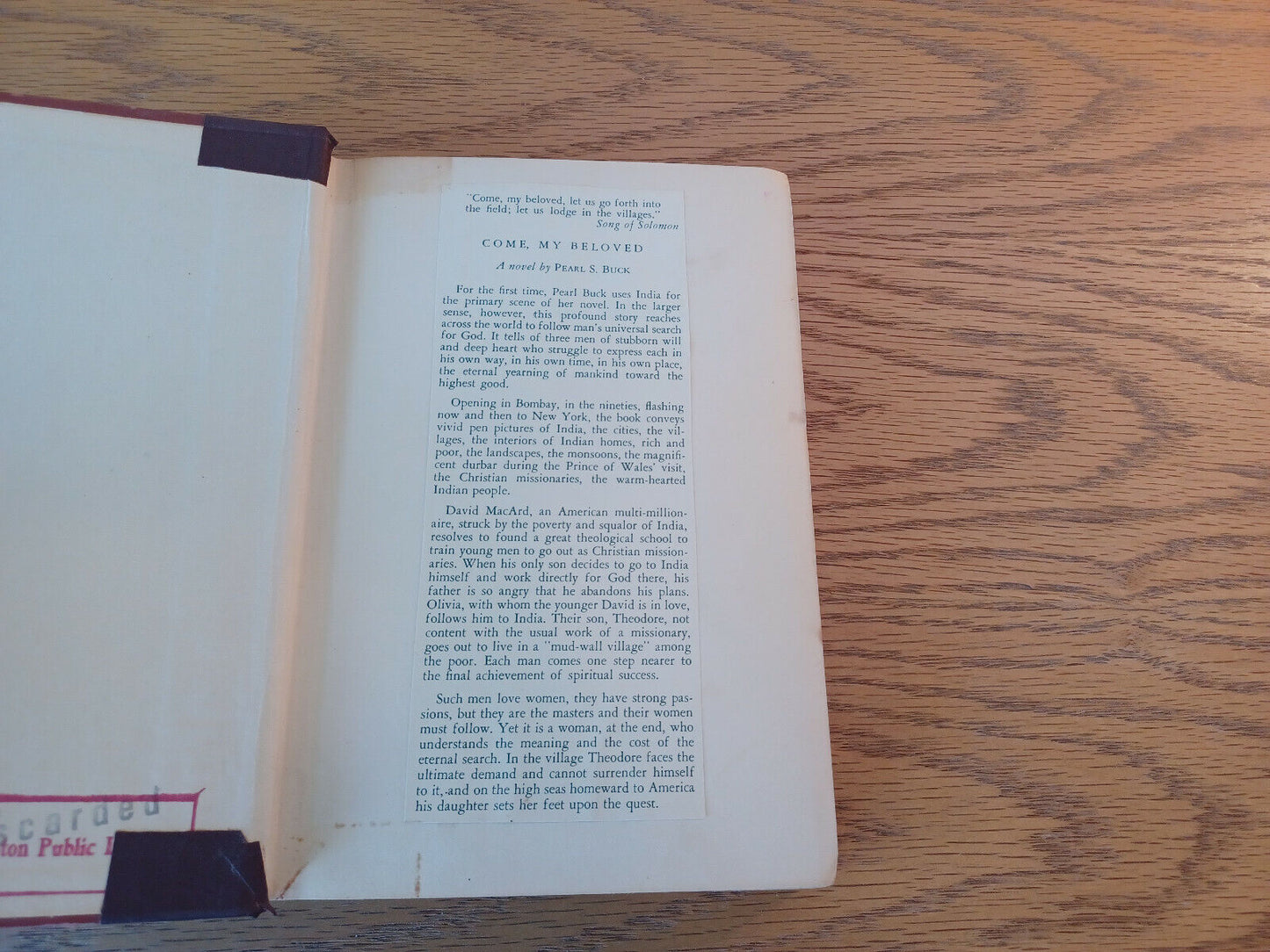 Image #7