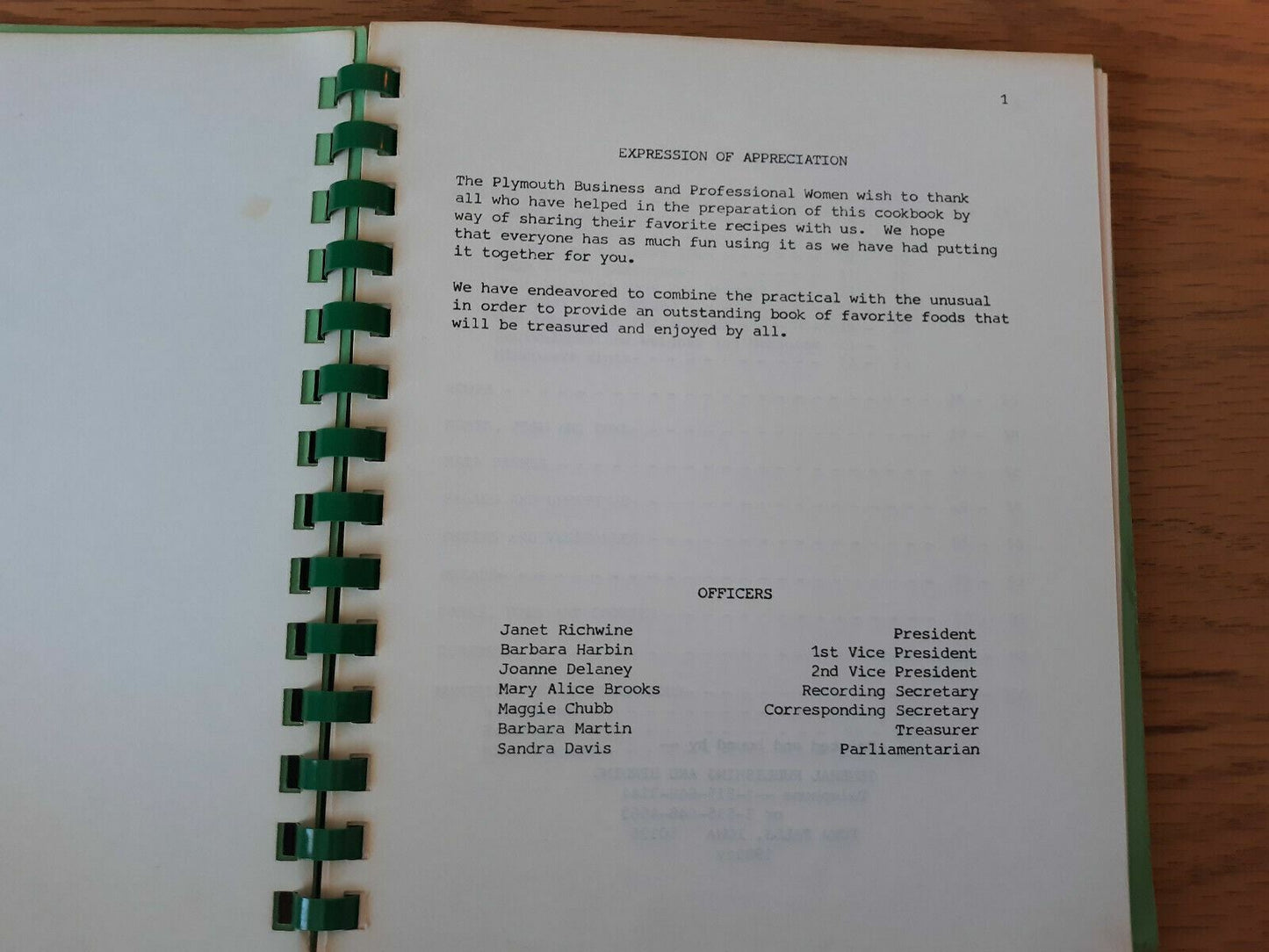 Image #7