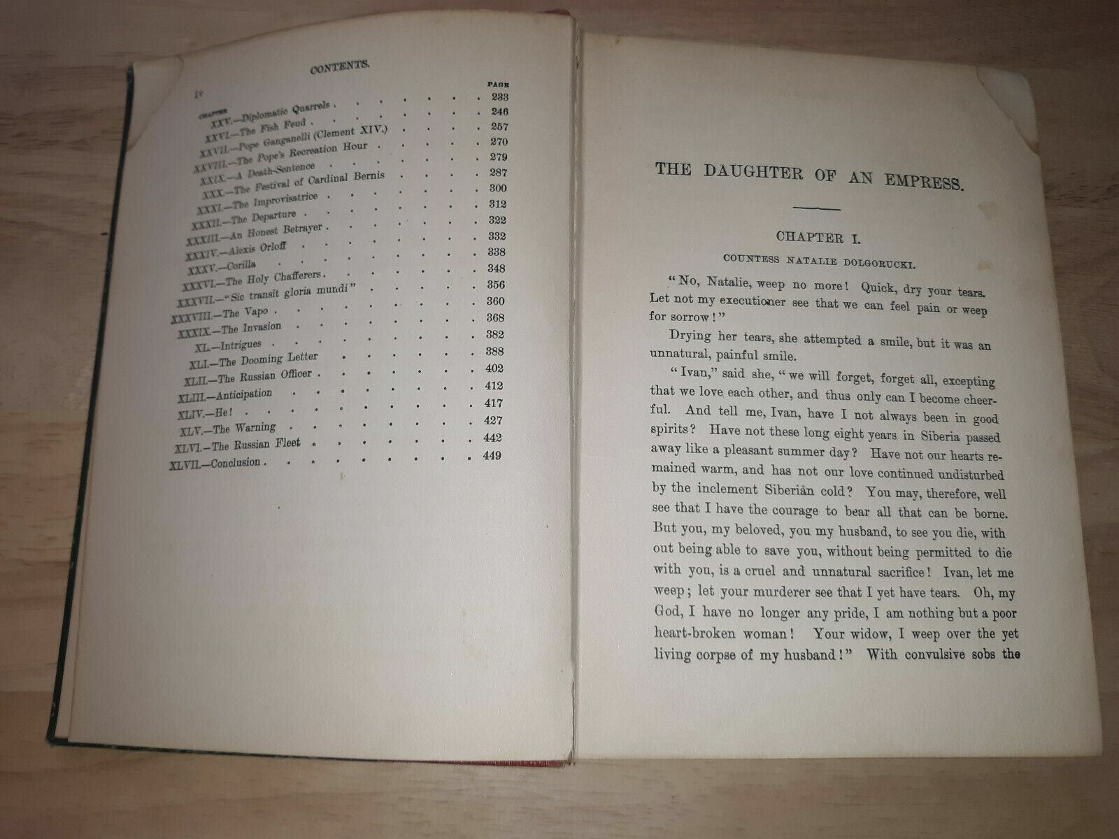 Image #9