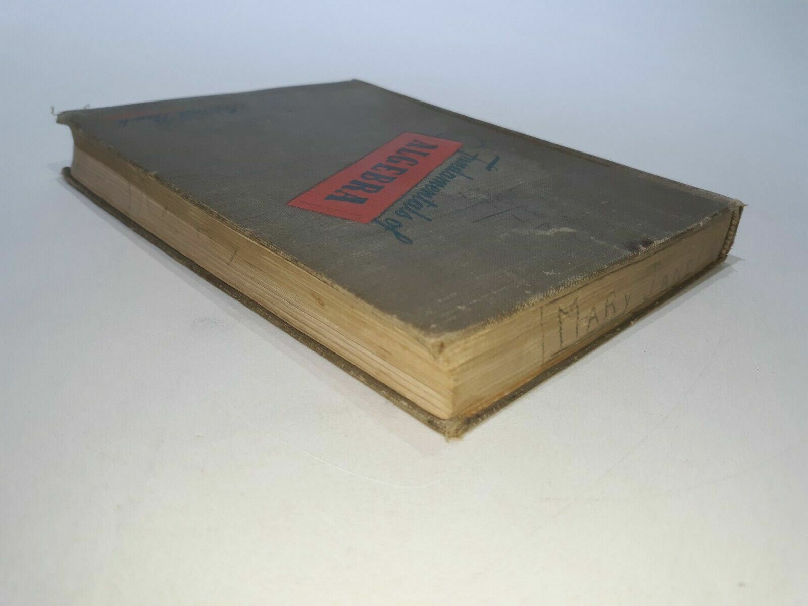 Image #3