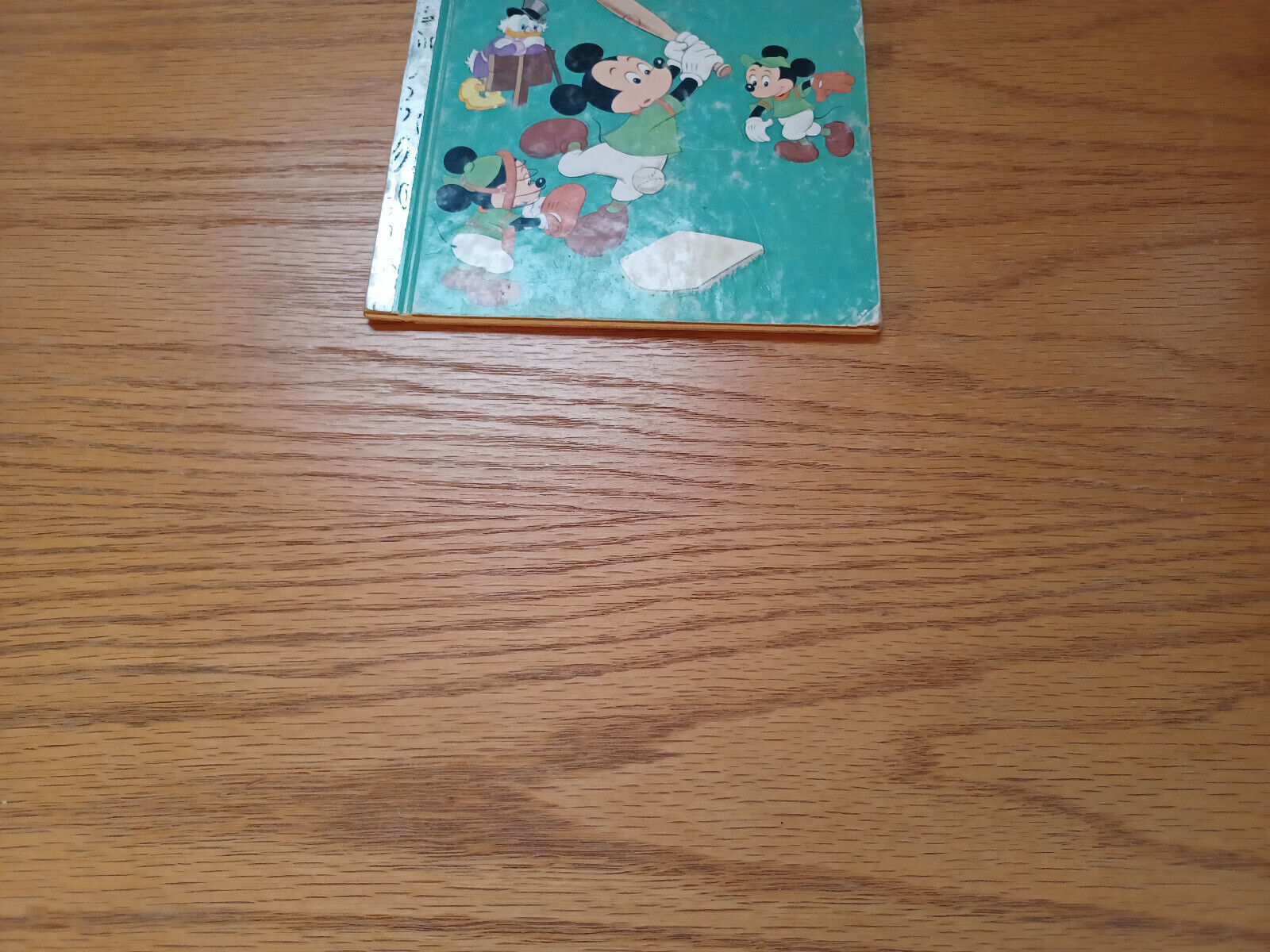 Image #2