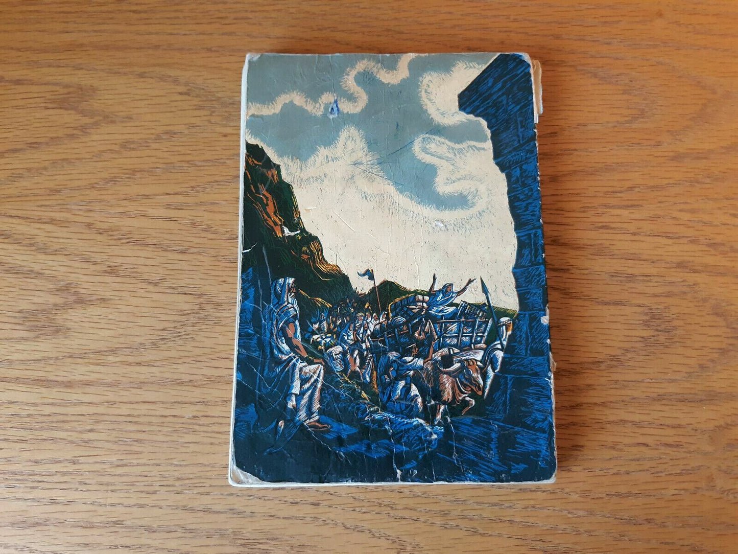 Image #6