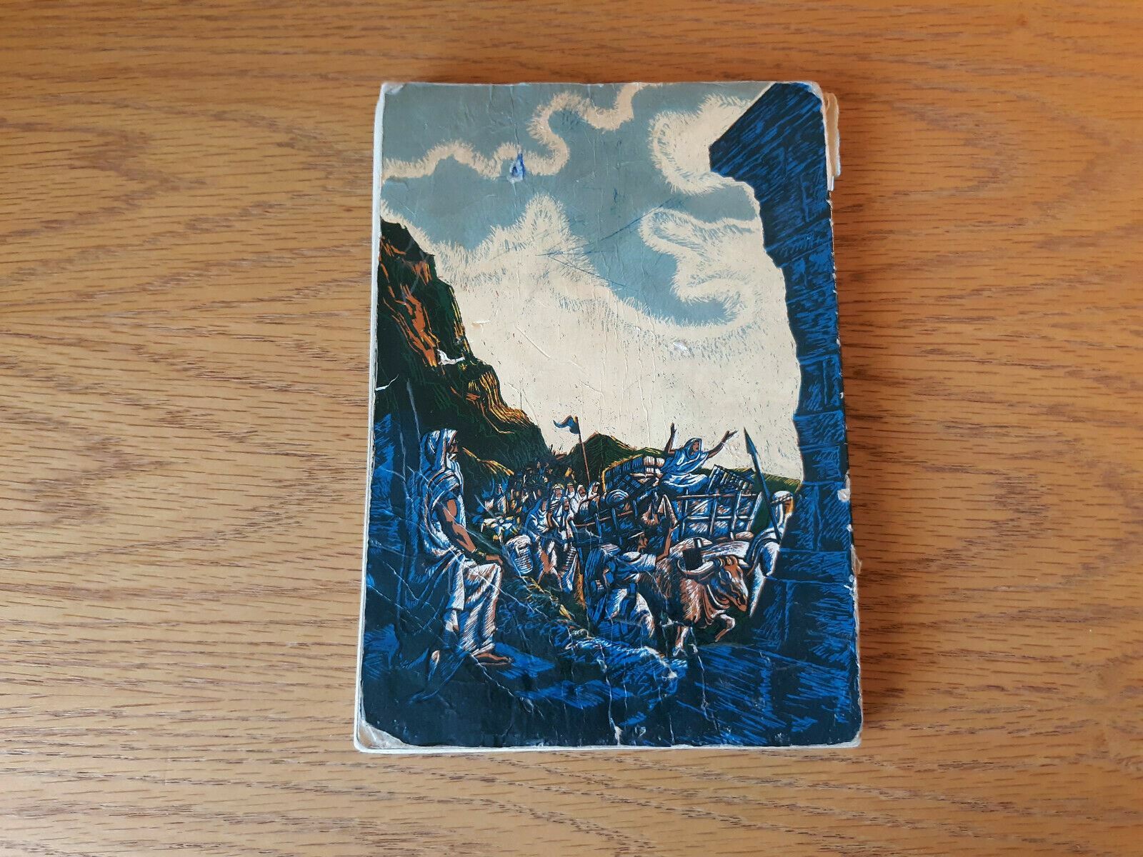 Image #6