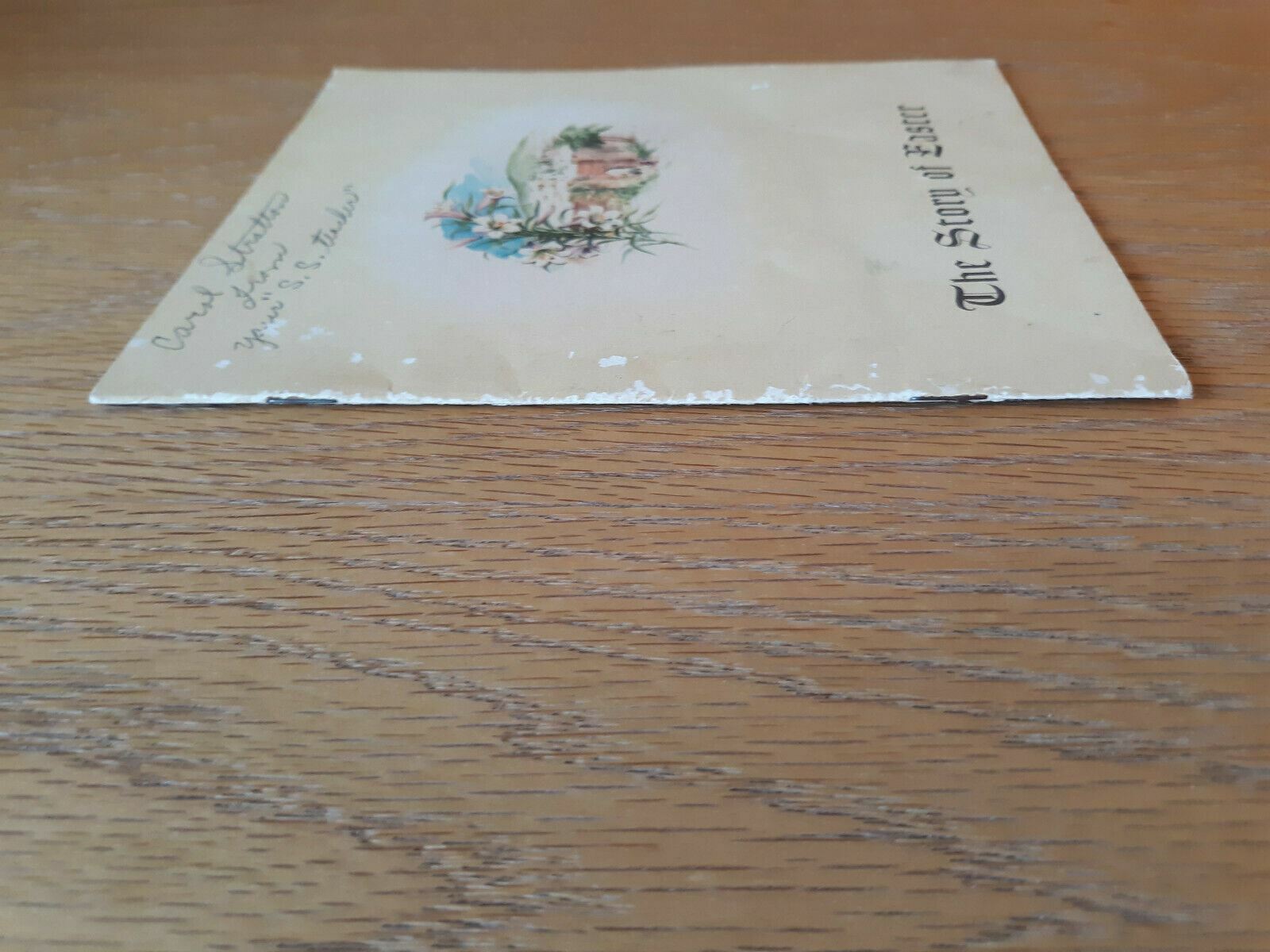 Image #2