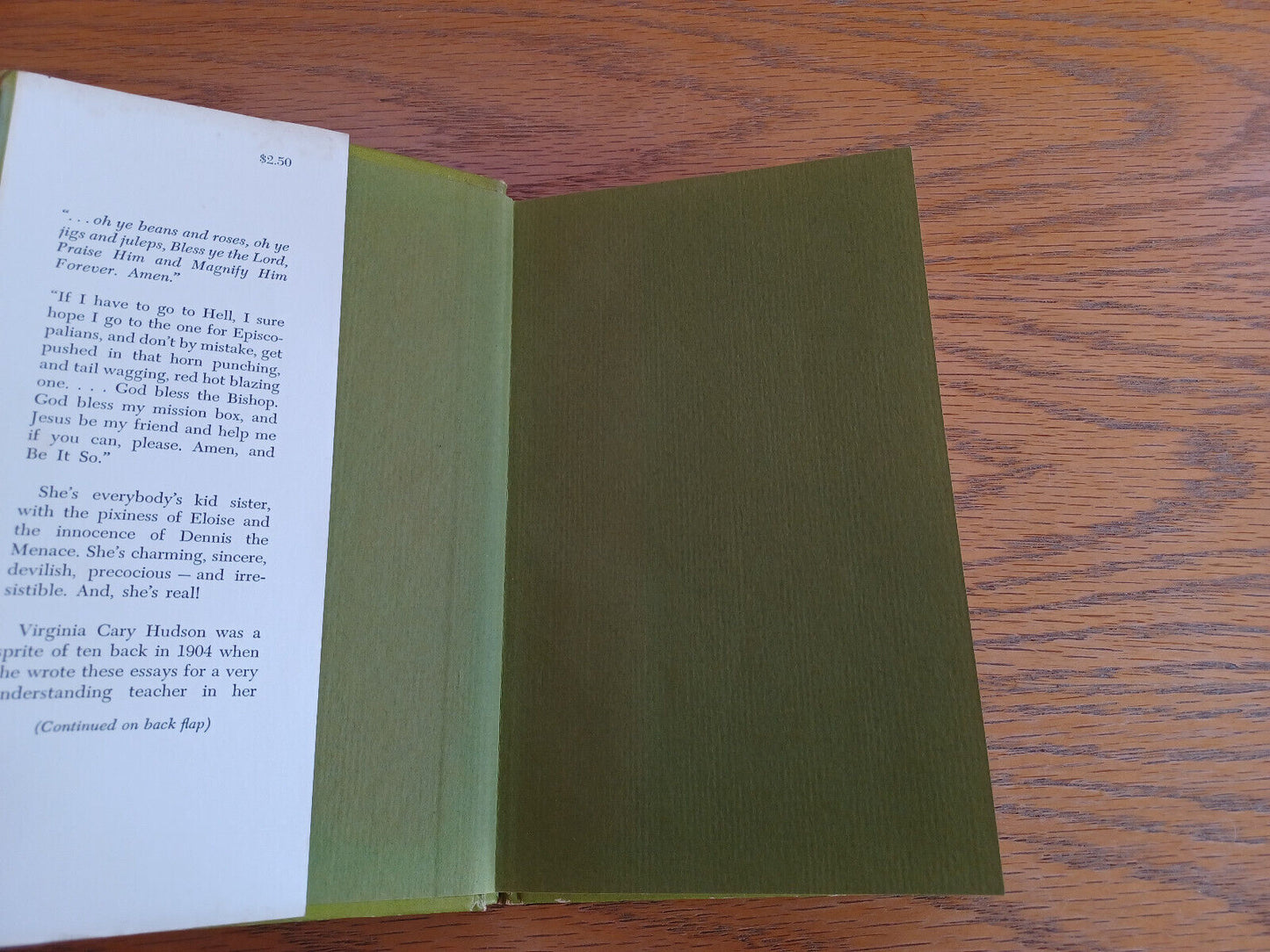 Image #7