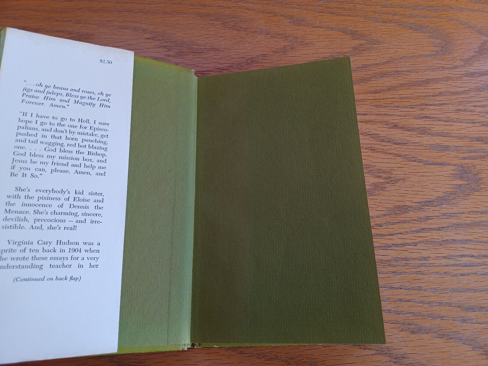 Image #7