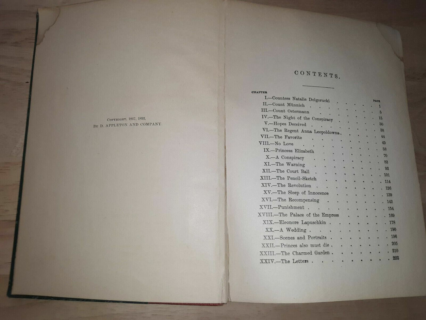 Image #8