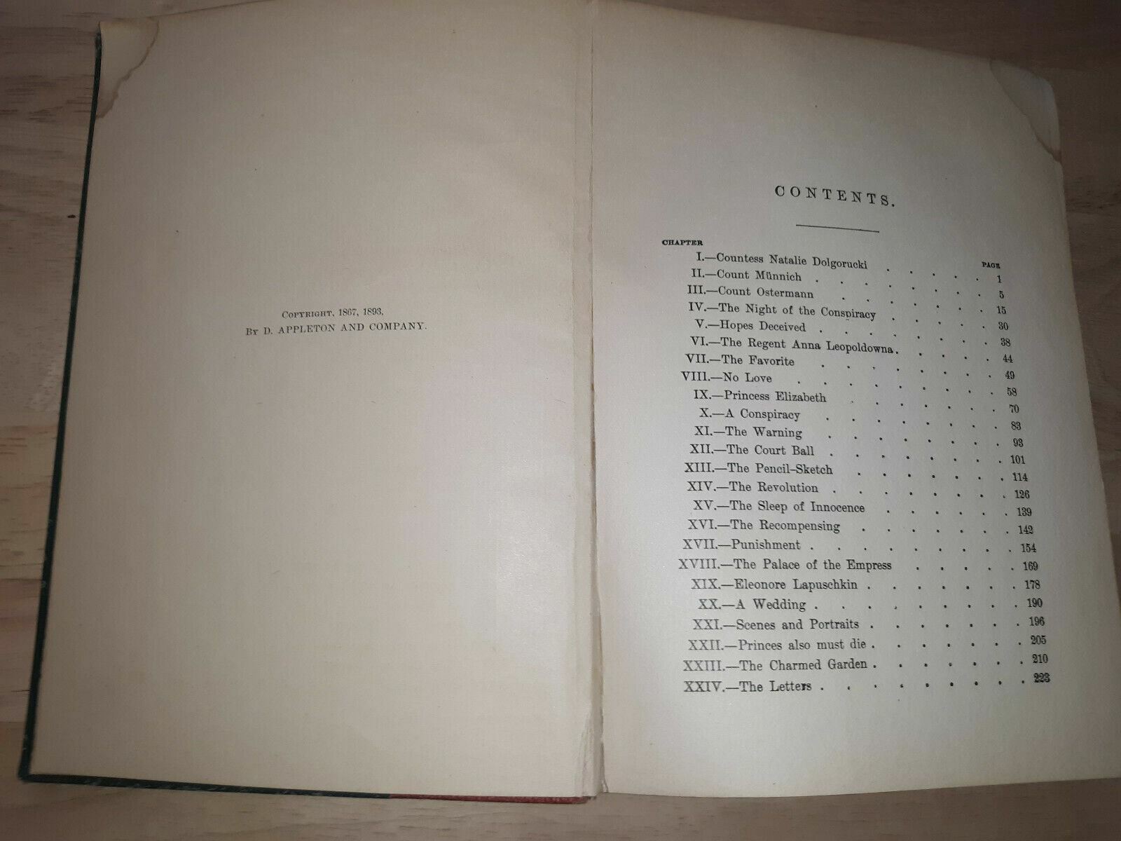 Image #8