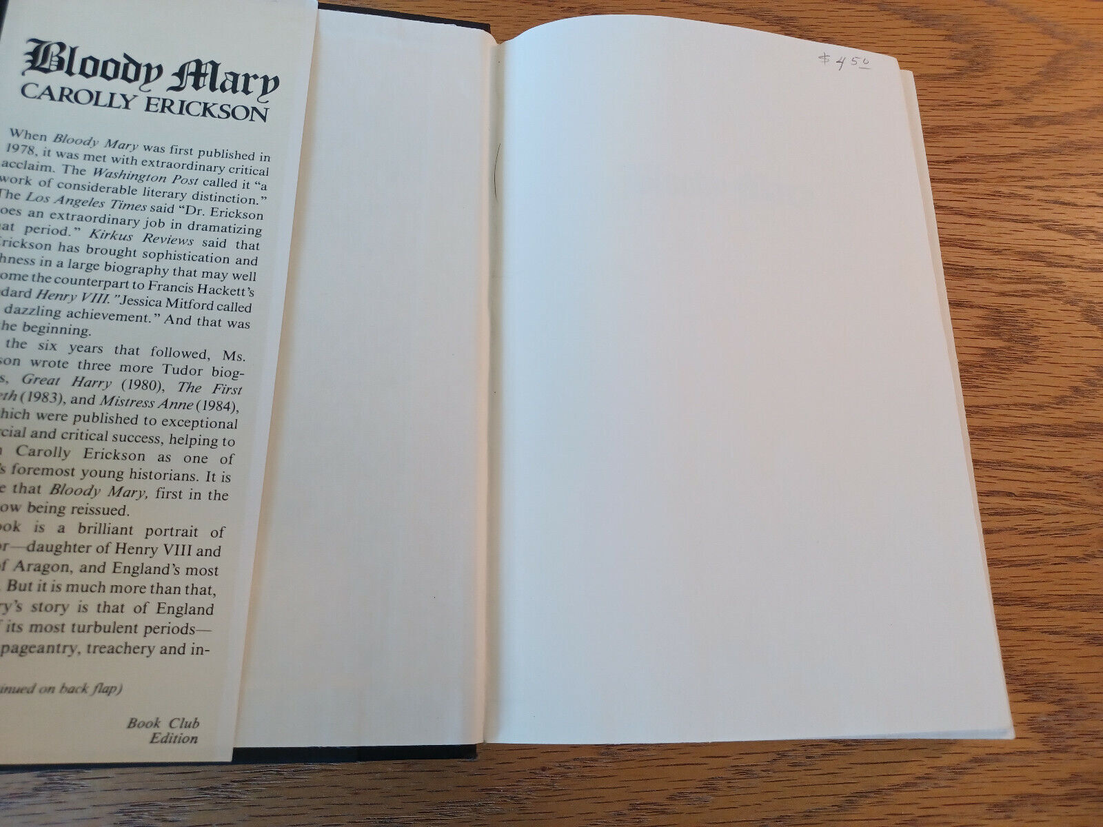 Image #7