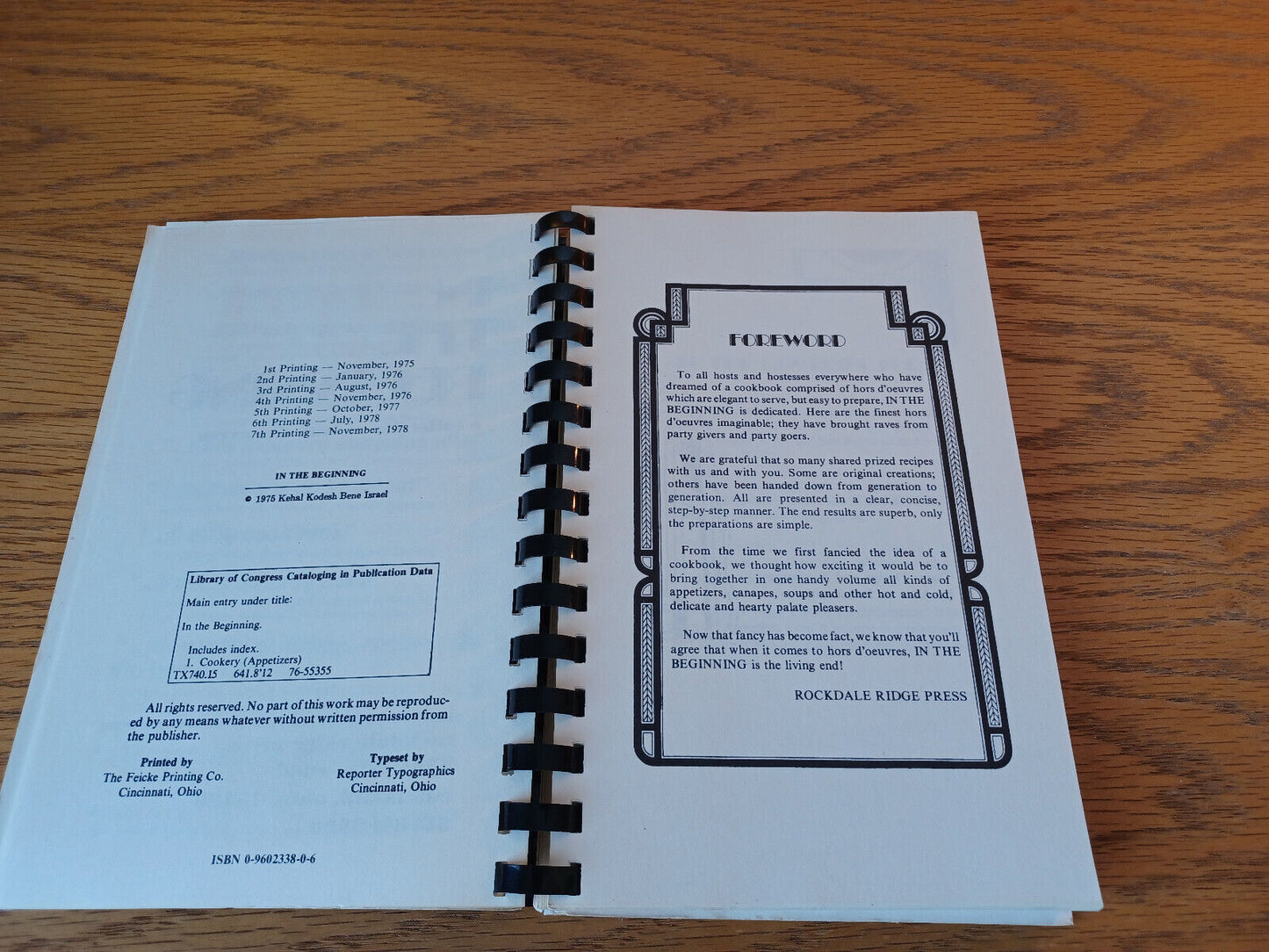Image #8