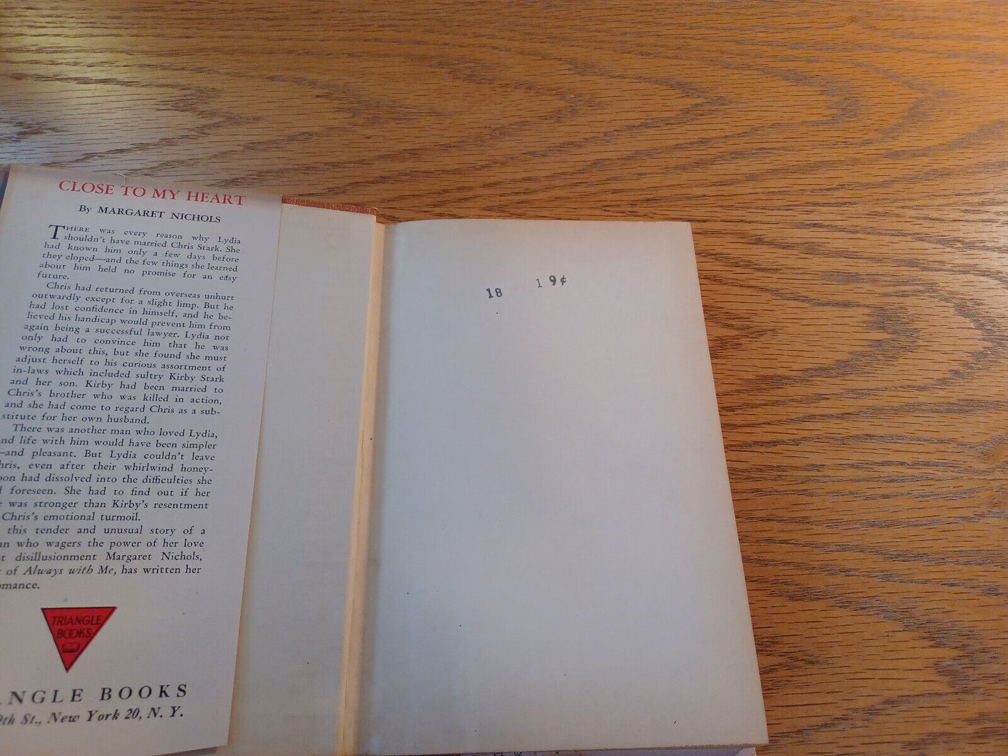 Image #7