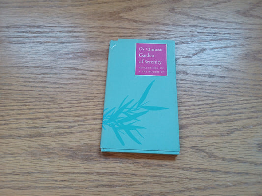 A Chinese Garden Of Serenity Chao Tze Chiang 1959 Dust Jacket
