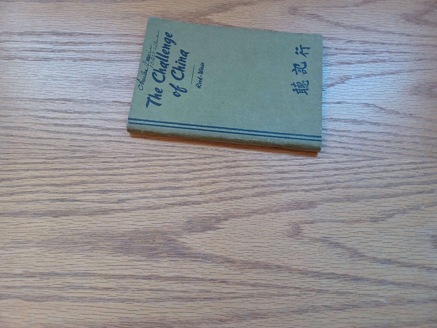 The Challenge Of China By L A Reed 1938