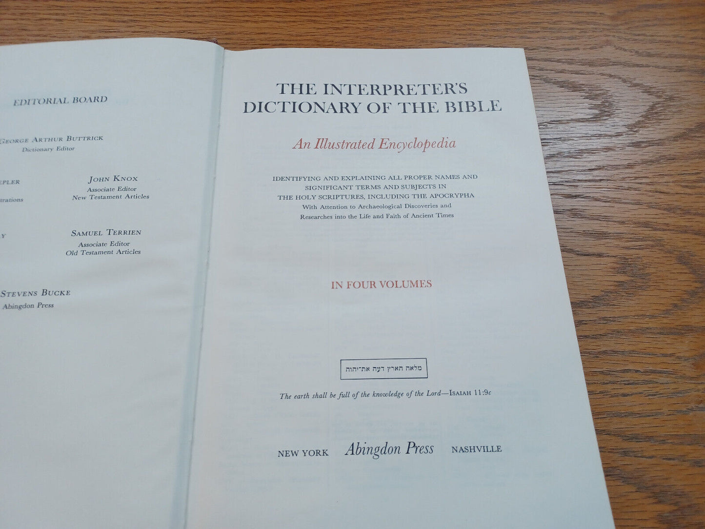 The Interpreters Dictionary Of The Bible K To Q George Buttrick 1962 Dust Jacket