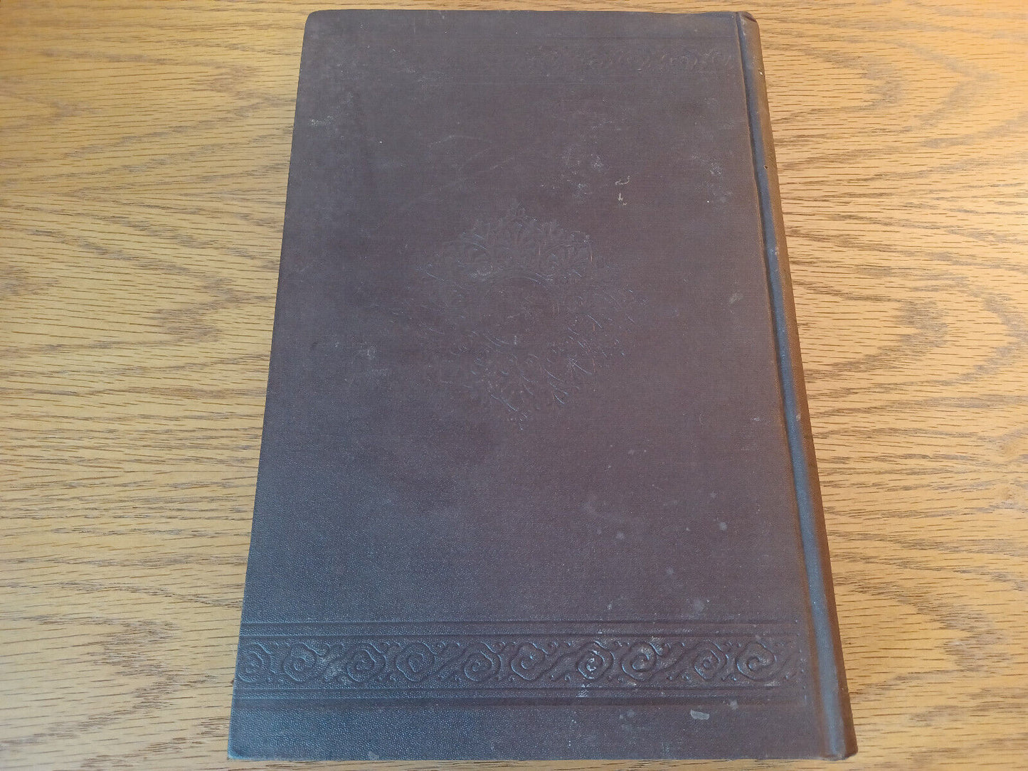 The Works Of George Eliot P F Collier Hardcover Volume II