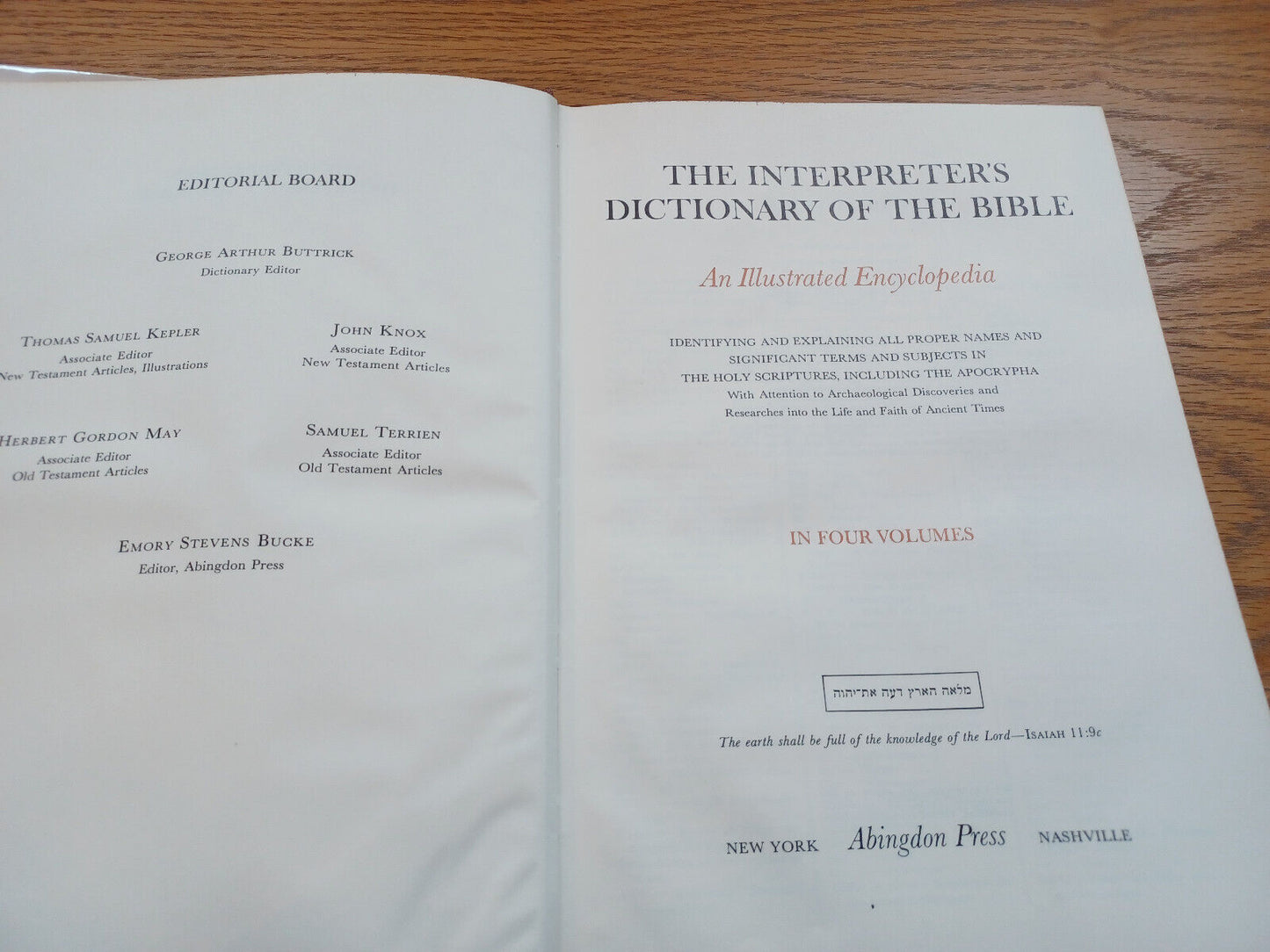 The Interpreters Dictionary Of The Bible R To Z George Buttrick 1962 Dust Jacket