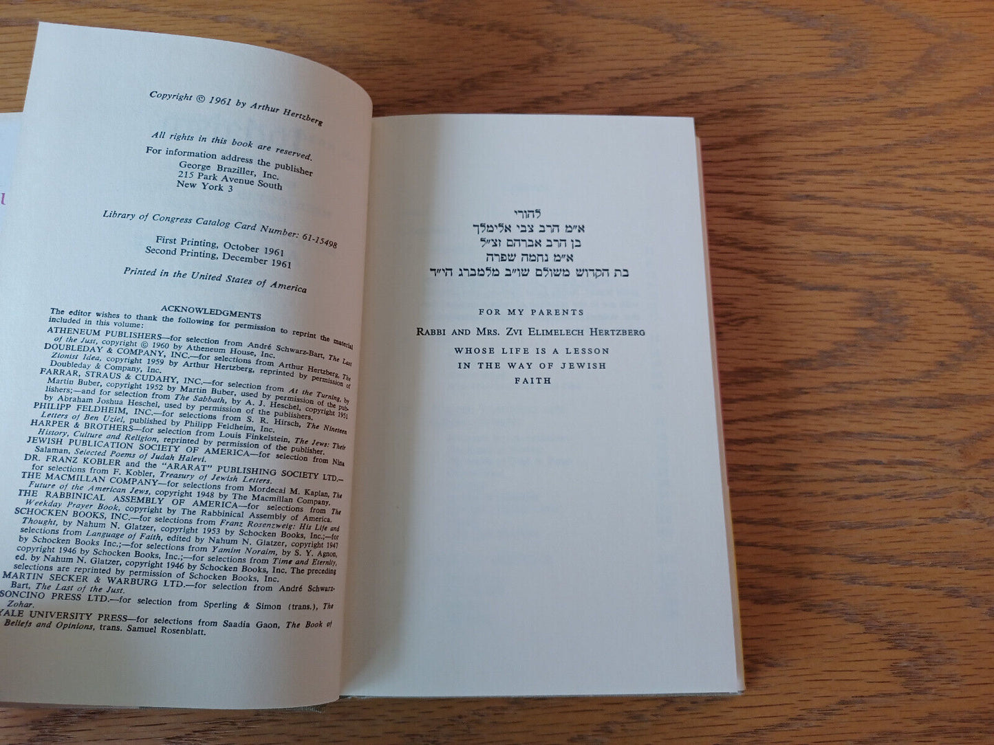 Judaism Arthur Hertzberg 1962 Hardcover Dust Jacket George Braziller