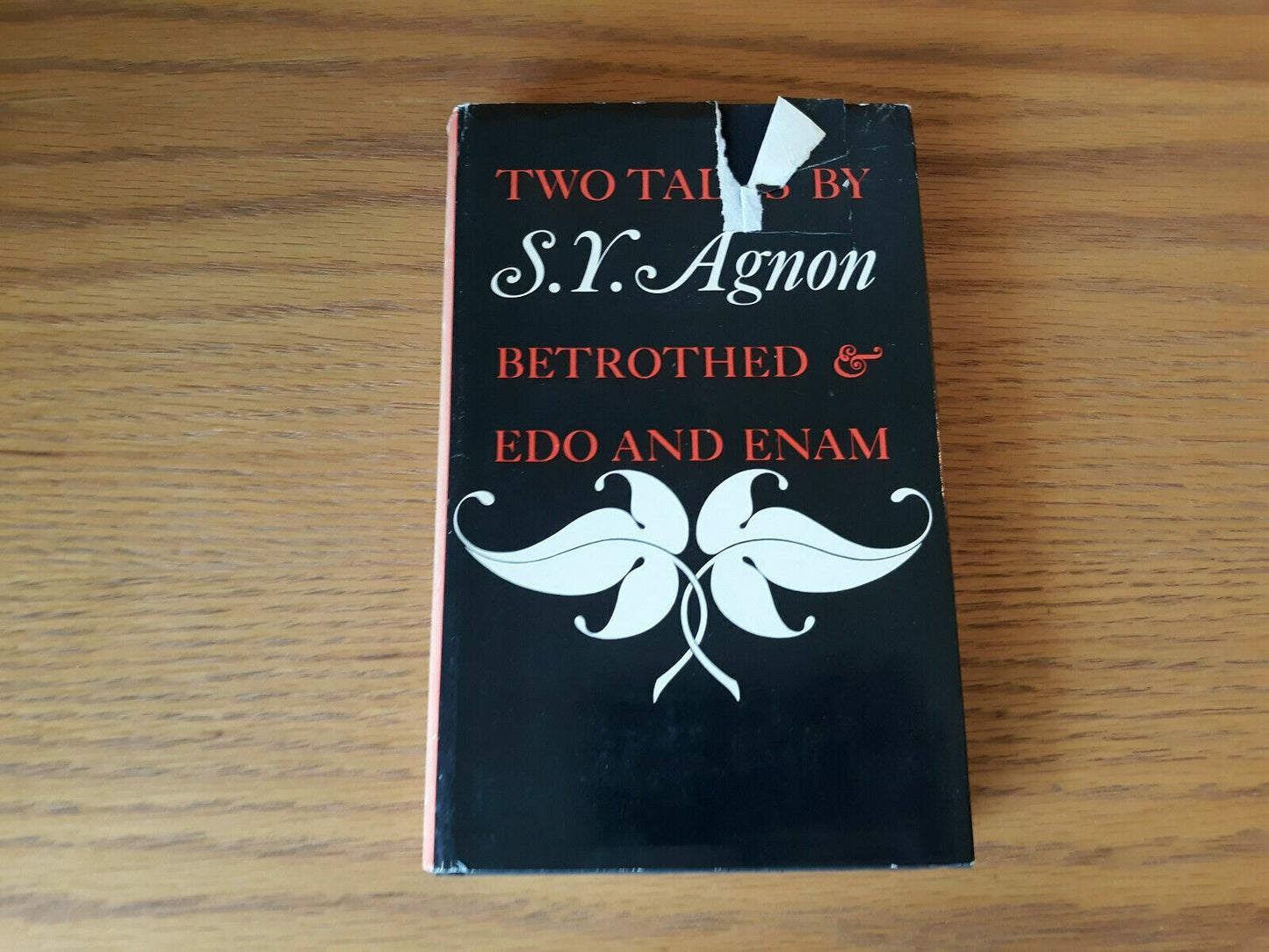 Two Tales by S.Y. Agnon Betrotheer & Edo and Enam (1966) HCDJ 3rd Printing