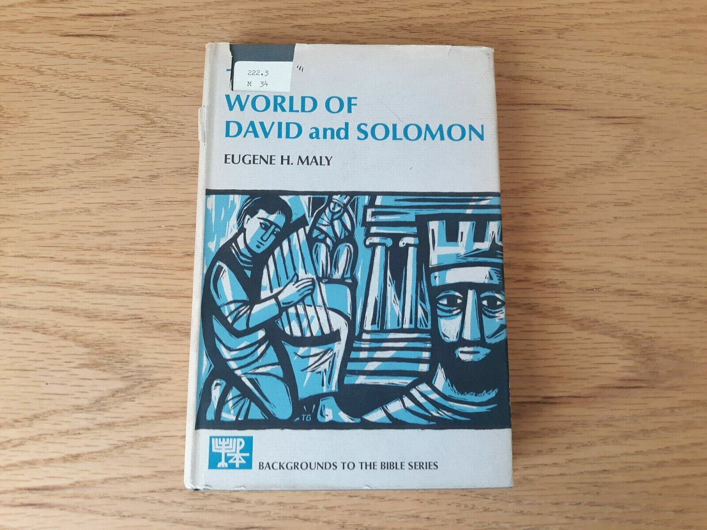 World of David Solomon by Eugene Maly 1966 First Edition First Printing