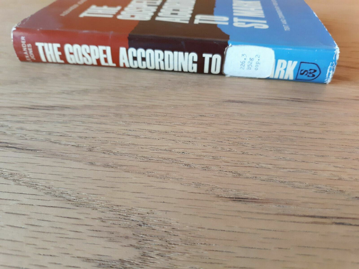 The Gospel According To St Mark (Alexander Jones - 1963) HC/DJ (B)