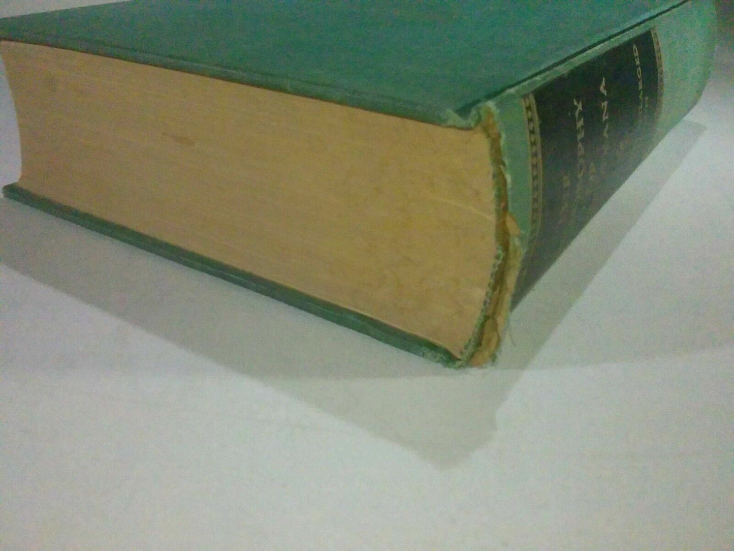 THE PHILOSOPHY OF SANTAYANA ~ 1953 ~ Modern Library Enlarged Edition