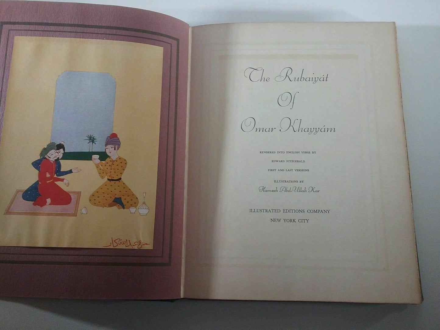 THE RUBAIYAT OF OMAR KHAYYAM (FITZGERALD TRANSL) HC/ILLUSTRATED ED. CO 1938