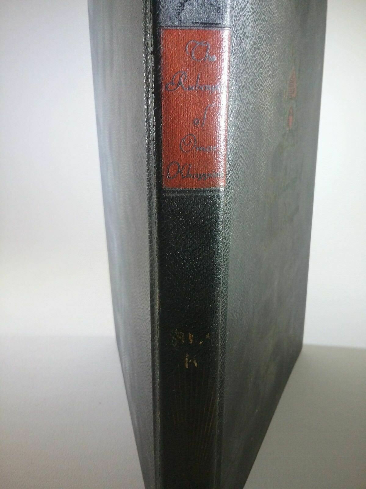 THE RUBAIYAT OF OMAR KHAYYAM (FITZGERALD TRANSL) HC/ILLUSTRATED ED. CO 1938