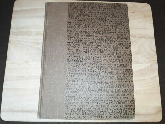 The Horizon Book Of Ancient Greece, Hardcover 1965