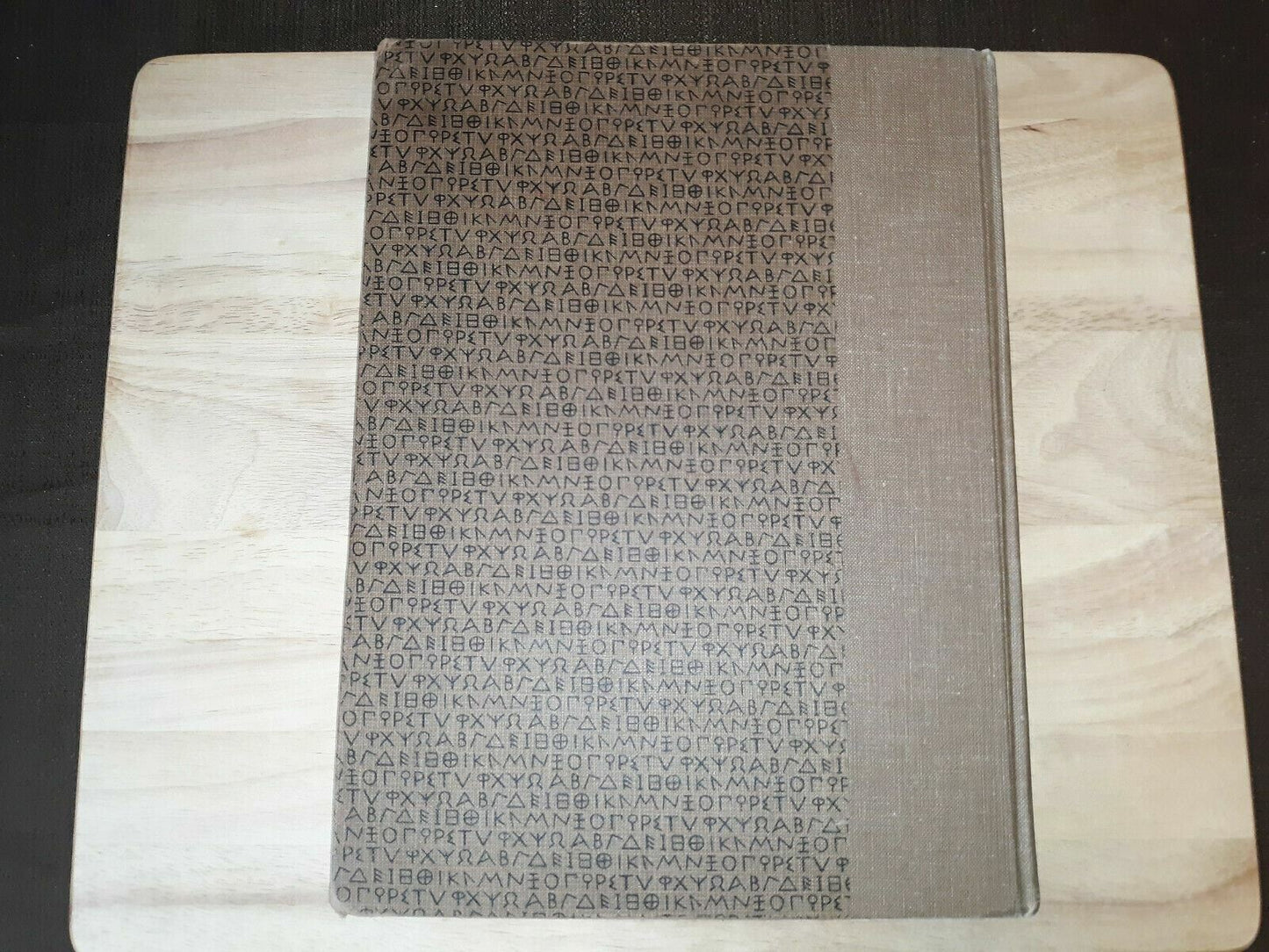 The Horizon Book Of Ancient Greece, Hardcover 1965