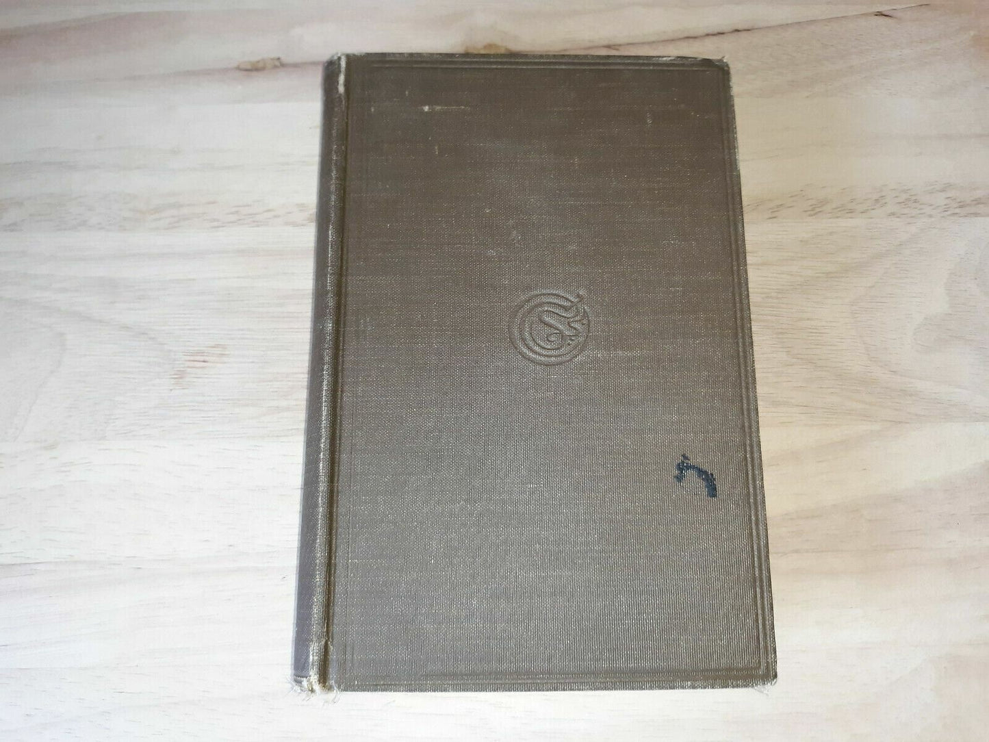 The Last Days of Pompeii Hardcover – 1905 Edward Bulwer Lytton (Author)