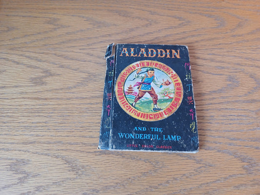 Aladdin And The Wonderful Lamp 1940 McLoughlin Bros Hardcover