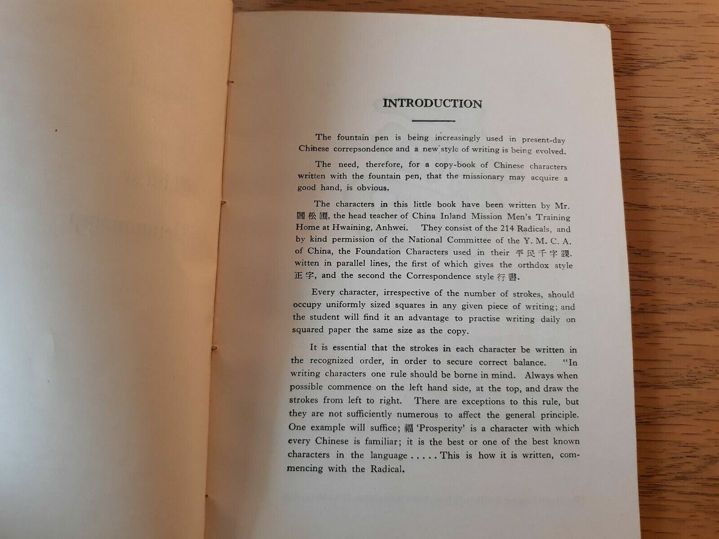 A Manual Of Chinese Penmanship Yen Sung-Pu Harold Weller 1928