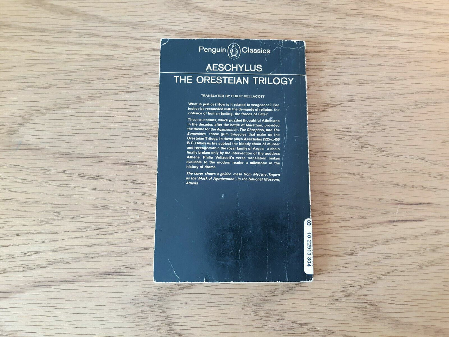 The Oresteian Trilogy (Aeschylus - 1966) Paperback Penguin Books