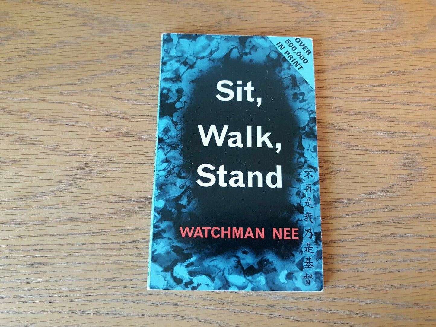 Sit Walk Stand Watchman Nee 1976 Paperback Christian Literature Crusade