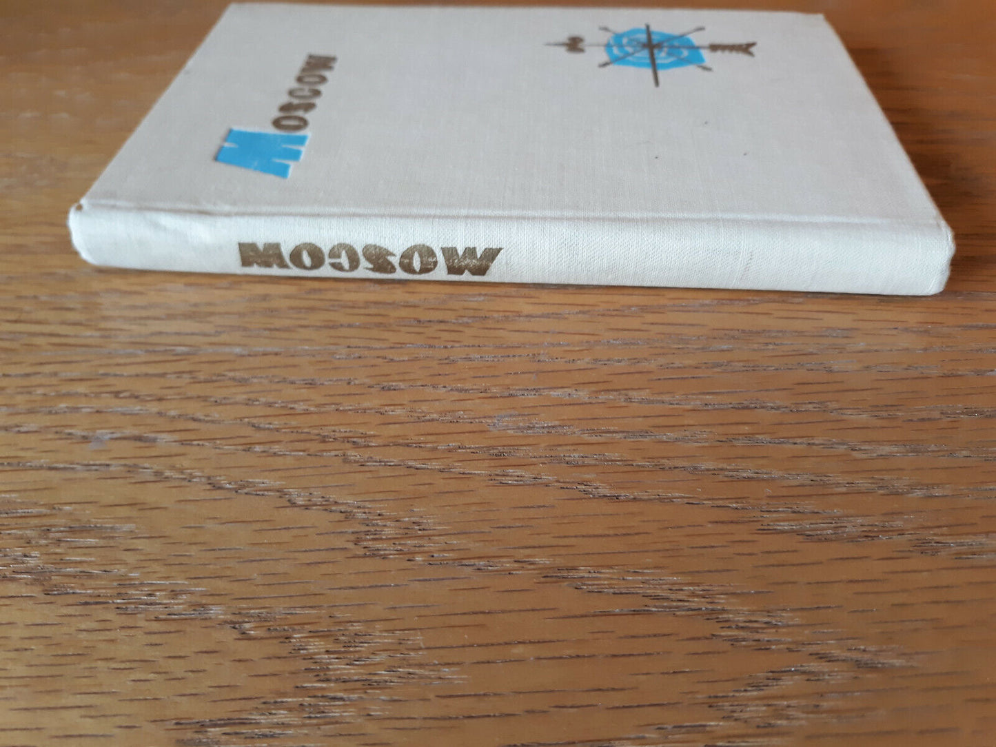 V Chernov, V Mazov / Moscow a Tourist's Guide 1961 Hardcover