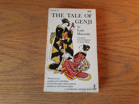 The Tale of Genji by Lady Murasaki 1955