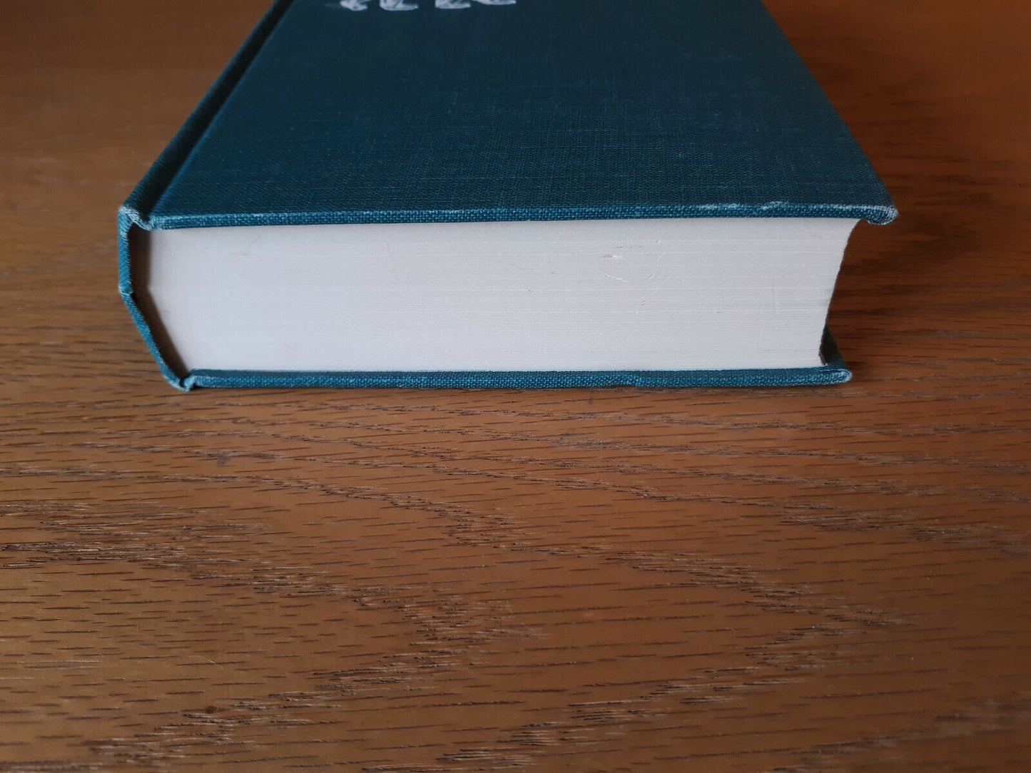 The Arctic Year by Peter Freuchen and Finn Salomonsen (1958, Hardcover)