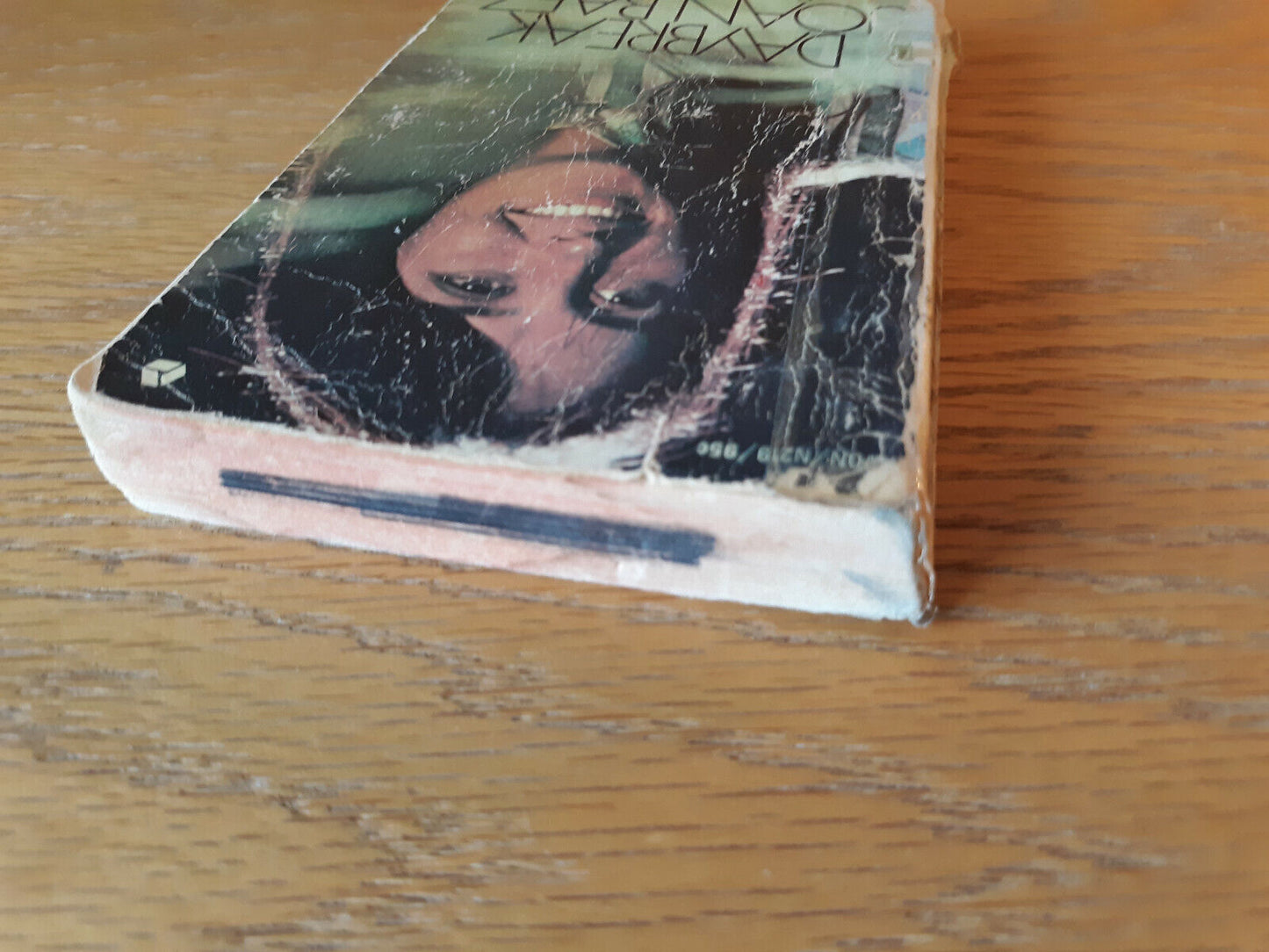 Daybreak Joan Baez 1969 Avon Book Paperback