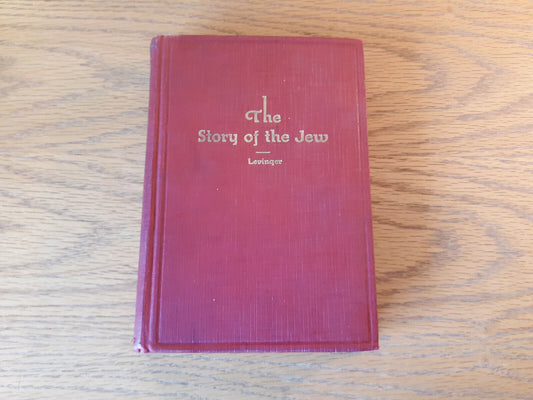 The Story Of The Jew For Young People Elma Ehrlich Levinger 1929 Hardcover Behrm