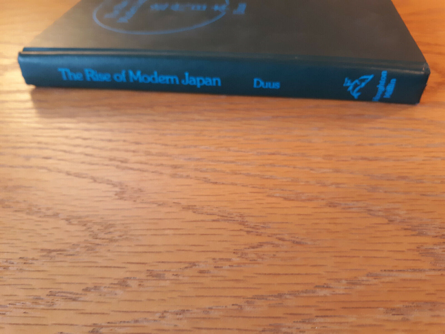 The Rise Of Modern Japan Peter Duus 1976 Hardcover Houghton Mifflin